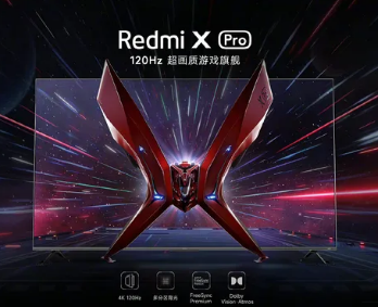 红米X Pro有两种尺寸 起价为2，999元人民币